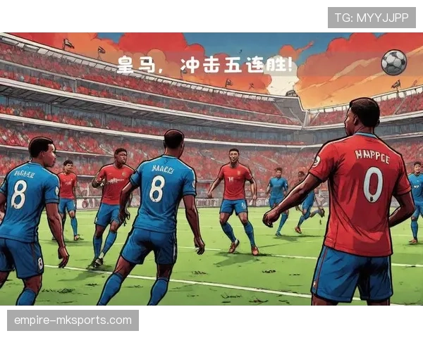 阿拉维斯中场核心闪耀赛场，球队升级前景备受期待