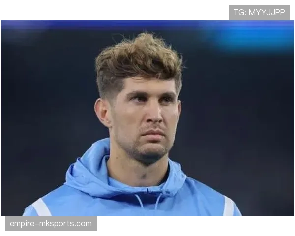 约翰·斯通斯：后场出球能力如何支撑曼城进攻体系