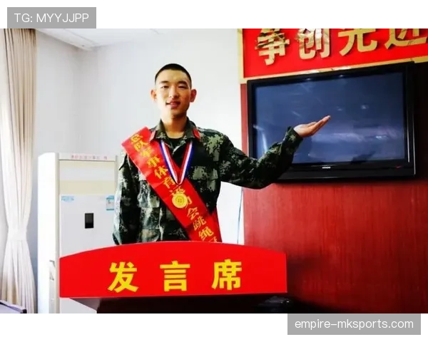2026世界杯教练席纪律处罚规则是什么 2026世界杯教练席纪律处罚规则是什么